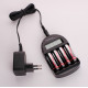 Зарядное устройство Technoline BC-250 set