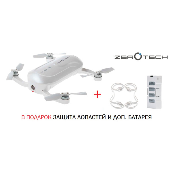 Кишеньковий дрон ZEROTECH Dobby + захист лопатей та дод. батарея