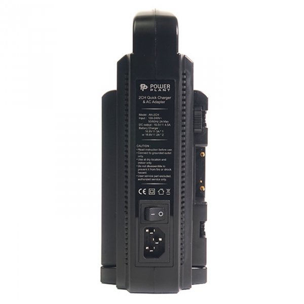 Зарядное устройство PowerPlant Dual Sony AN-150W, AN-190W для двух аккумуляторов