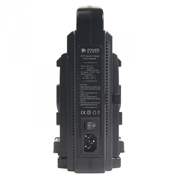 Зарядное устройство PowerPlant Dual Sony BP-95W, BP-150W, BP-190W для двух аккумуляторов