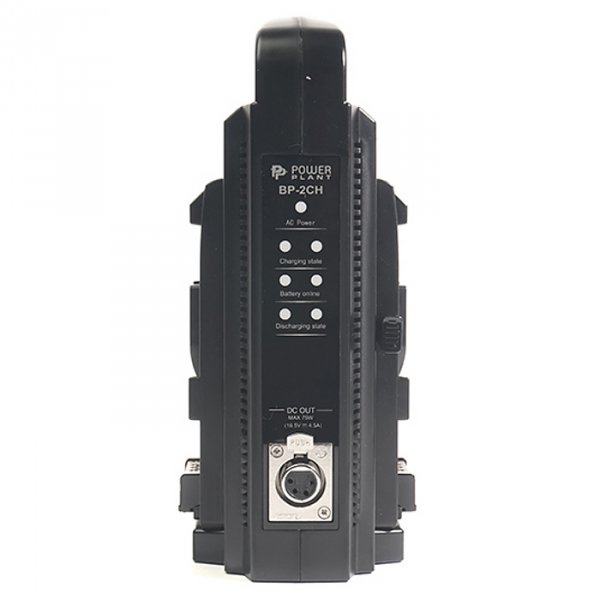 Зарядное устройство PowerPlant Dual Sony BP-95W, BP-150W, BP-190W для двух аккумуляторов