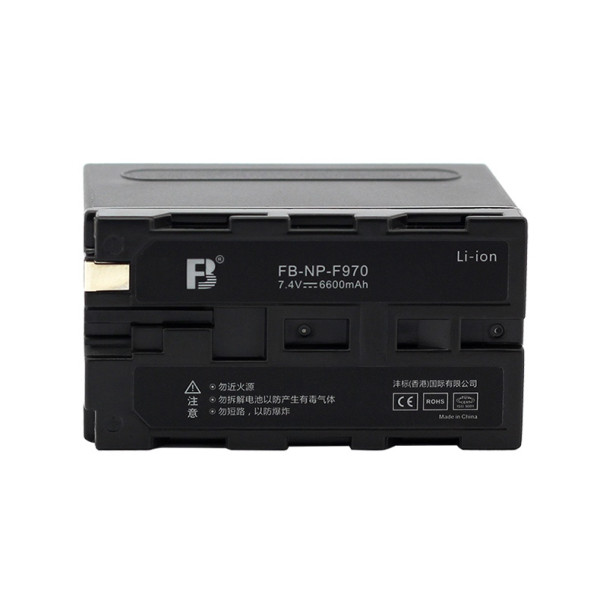 Аккумулятор FB-NP-F970 Fill light dedicated