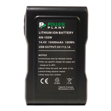 Аккумулятор Gold mount PowerPlant Sony AN-150W 10400mAh