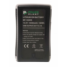 Аккумулятор V-mount PowerPlant Sony BP-150WS 10400mAh
