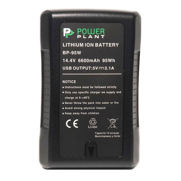 Аккумулятор V-mount PowerPlant Sony BP-95W 6600mAh