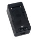 Зарядное устройство FB F970/750/550 (1.5A) fast charge charger