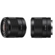 Объектив Sony SEL-28F20 FE 28mm F2.0