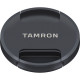 Об'єктив Tamron SP 70-200mm F/2,8 Di VC USD G2 для Nikon