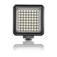 LED панель Tolifo Phantom Series PT-C-64 LED Camera Light
