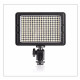 LED панель Tolifo 160 LED PT-C-160S Dimmable Ultra High Power Panel Digital Camera / Camcorder Video Light, LED Camera Lighting for Canon, Nikon, Pentax, Panasonic,SONY, Samsung and Olympus Digital SLR Cameras