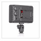 LED панель Tolifo Phantom series PT-C-160B