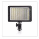 LED панель Tolifo Phantom series PT-C-160B