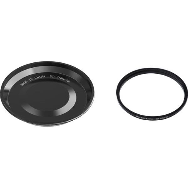 Балансировочное кольцо ZENMUSE X5S Part 5 Balancing Ring for Olympus 9-18mm，F/4.0-5.6 ASPH Zoom Lens