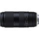 Об'єктив Tamron AF 100-400 F/4,5-6,3 Di VC USD для Canon