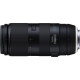 Об'єктив Tamron AF 100-400 F/4,5-6,3 Di VC USD для Canon