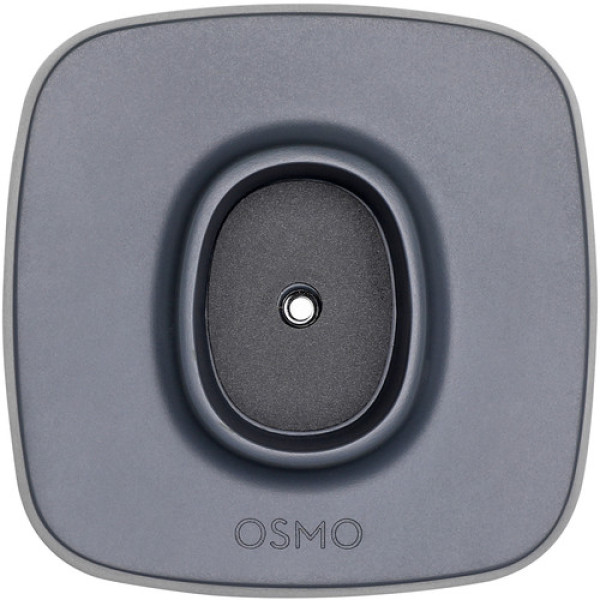 Підставка OSMO MOBILE 2 Part 1 Base