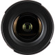 Об'єктив Tamron 17-35mm F/2.8-4 Di OSD для Canon