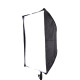 Парасолька софтбокс Visico US-5070 Softbox (50x70см)