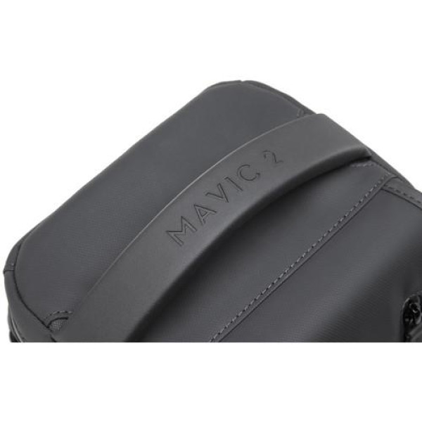 Сумка Mavic 2 Part21 Shoulder Bag