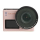 UV фильтр для SJCAM SJ6 Legend (40.5 mm)