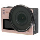 UV фильтр для SJCAM SJ6 Legend (40.5 mm)