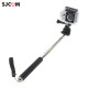 Монопод телескопический для SJCAM / GoPro
