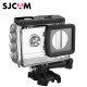 Защитный корпус для SJ5000