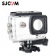 Защитный корпус для SJ4000