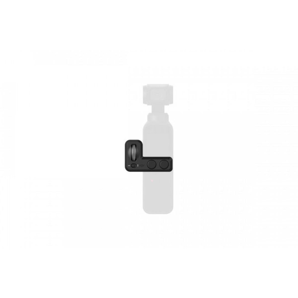 Комплект Osmo Pocket Part 13 Expansion Kit