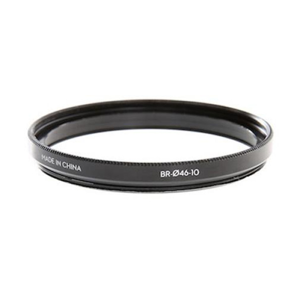 Балансировочное кольцо ZENMUSE X5 Part 3 Balancing Ring for Panasonic 15mm,F/1.7 ASPH Prime Lens