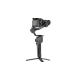 Стедикам Gudsen MOZA AirCross 2 PRO kit