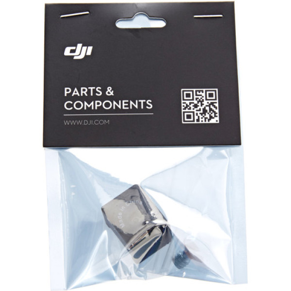 Крепление OSMO Part 40 Accessory for Universal Mount - Rotatable Cold Shoe for Universal Mount
