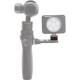 Крепление OSMO Part 40 Accessory for Universal Mount - Rotatable Cold Shoe for Universal Mount