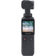 Стедікам Feiyu Pocket Handheld Gimbal