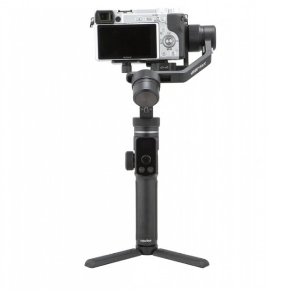 Стедікам FeiyuTech G6 Max