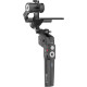 Стедикам Gudsen MOZA Mini-P