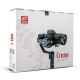 Стабилизатор видеосъемки Zhiyun Crane V2