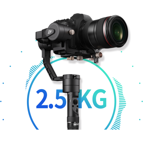 Стедікам Zhiyun Crane Plus до 2,5 кг