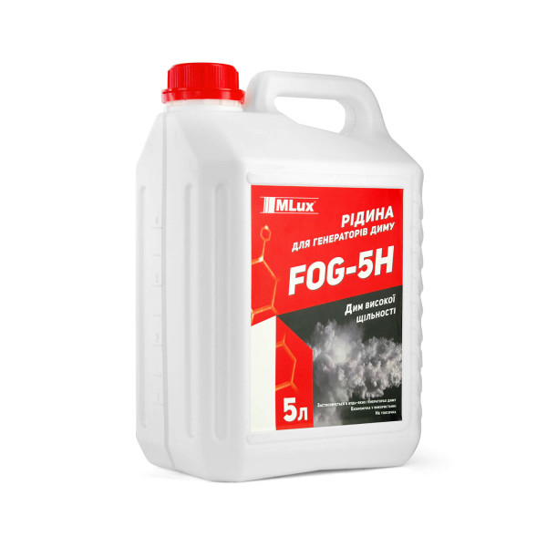 Рідина для генератора диму MLux FOG-5H 5л - важка