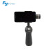 Стедикам FeiyuTech Vimble C Black