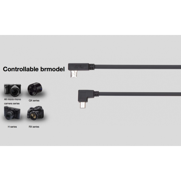 Кабель синхронізації Zhiyun для камер SONY