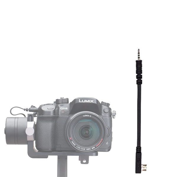 Кабель синхронізації Zhiyun для камер Panasonic