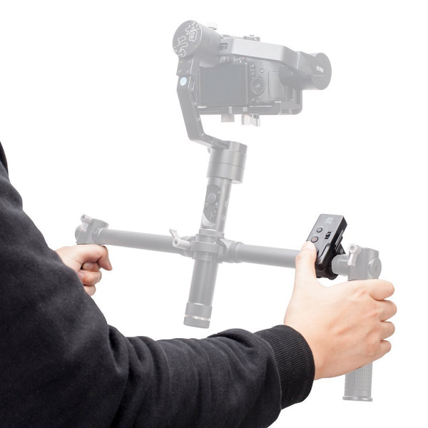 Бездротовий пульт Zhiyun ZW-B02