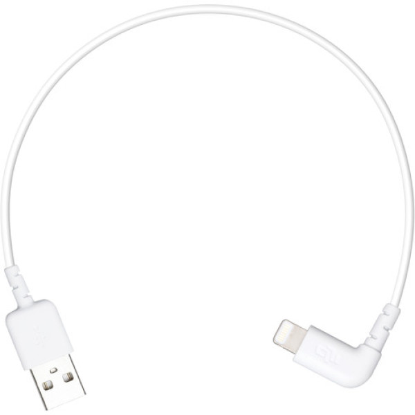 Кабель-перехідник для пульта д/в C1 Part 24（260mm, роз'єм Micro USB）для Inspire 2