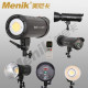 Постійне світло Menik SN-1000A