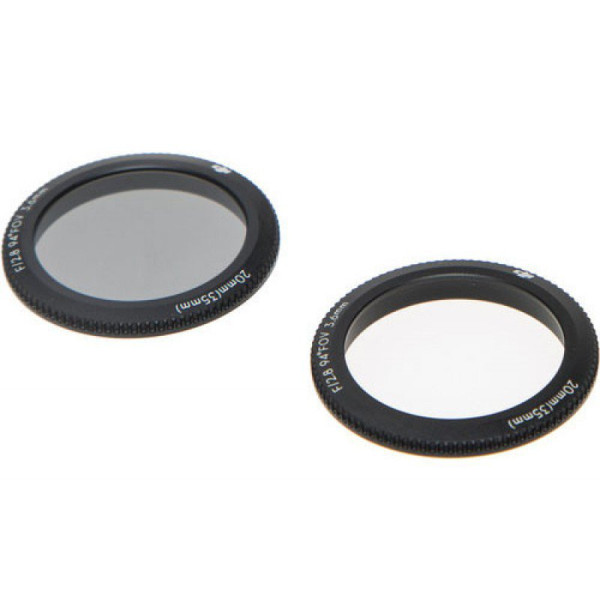 Набор светофильтров для Inspire 1 (UV+ND) Part 35 Filter Kit