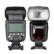 Фотоспалах Godox TT685N для Nikon