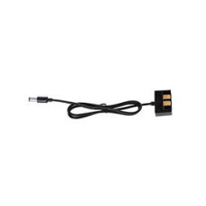 Кабель USB DJI для P3 Part 135 USB (2PIN)  