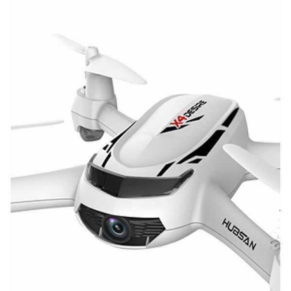Квадрокоптер Hubsan H502S FPV c GPS монитор 4.3 белый