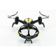Трикоптер Syma X51 170мм черный